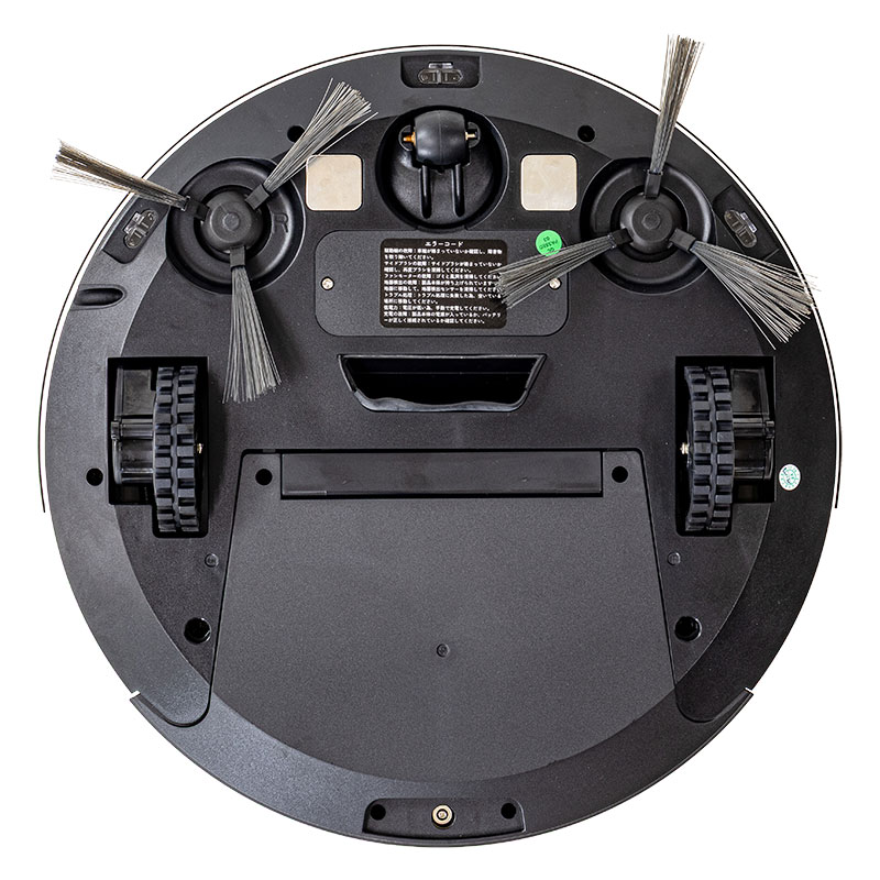 ロボットクリーナー TEC-001
