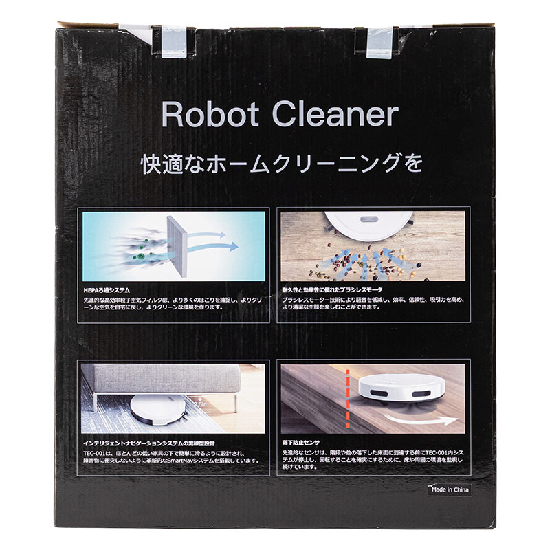 ロボットクリーナー TEC-001