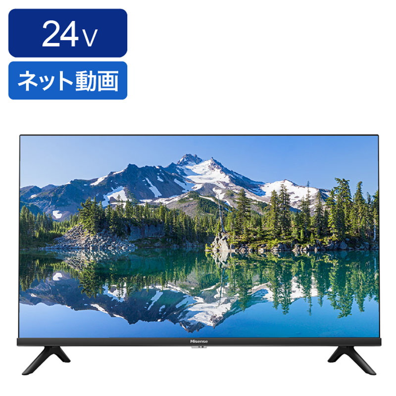 Mr.Max ミスターマックス 55型 55インチ 液晶TV テレビ MTH-55WX4H 4K 