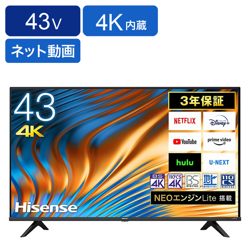 BSｌCS4Kチューナー内蔵液晶テレビ 43A6H 1台 ブラック ｜ ミスター