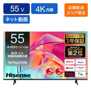 ★55型 4K内蔵テレビ 55E6K