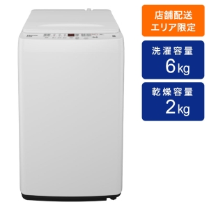 【お取り寄せ商品】6kg 縦型 全自動洗濯機 HW-K60J