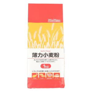 MrMax 薄力小麦粉 1kg