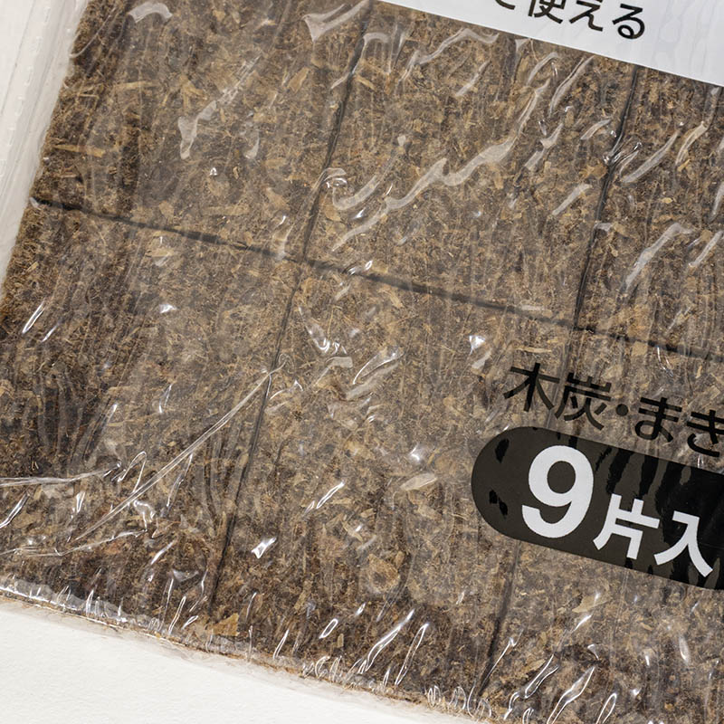 板着火剤