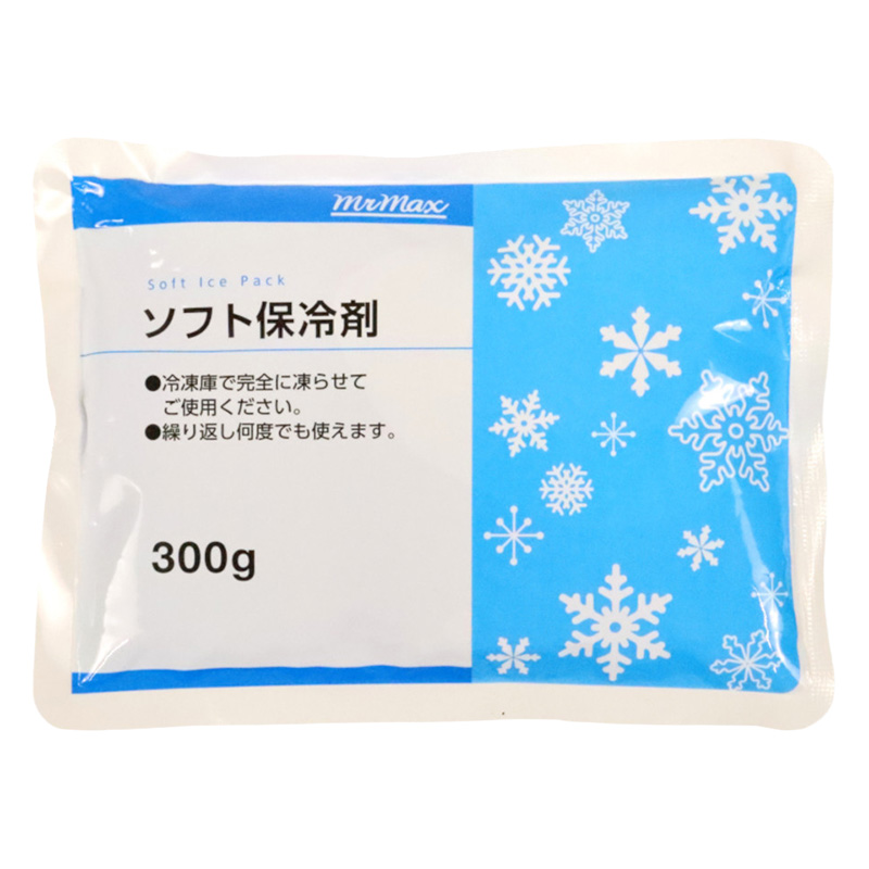 ソフト保冷剤 300g