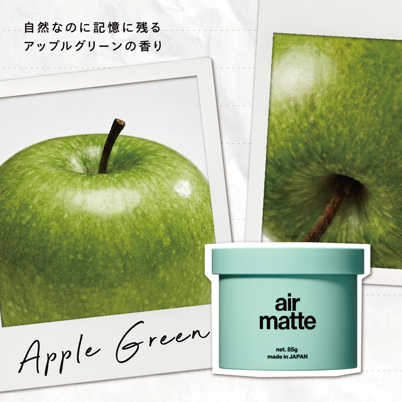 リップス エアーマットワックス 85g