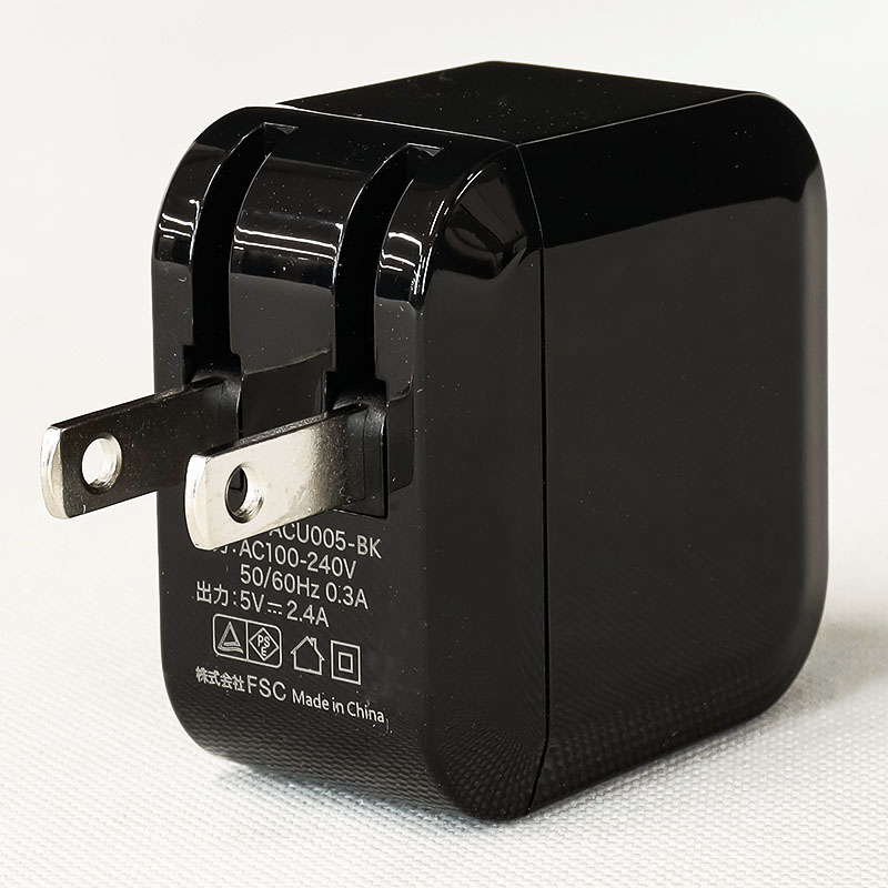 FSC USB充電器 2ポート2.4A ブラック