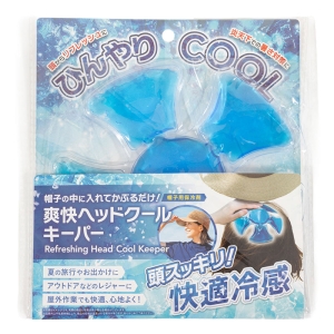 帽子の中に入れてかぶるだけ！帽子用保冷剤 爽快ヘッドクールキーパー