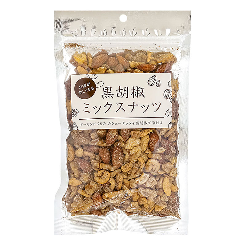 黒胡椒ミックスナッツ 200g