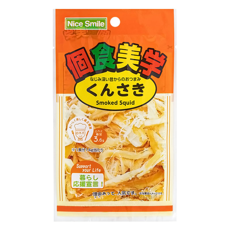 個食美学くんさき 14g