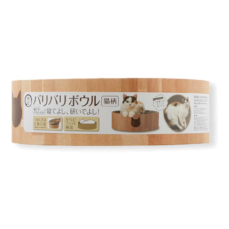 バリバリボウルライトブラウン ライトブラウン