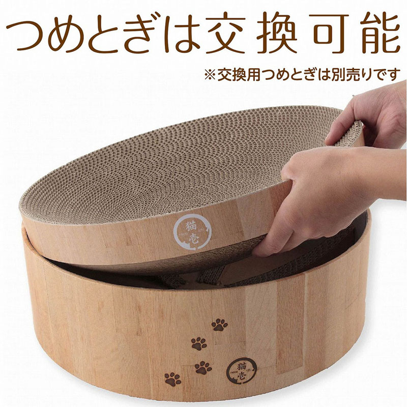 バリバリボウルライトブラウン ライトブラウン