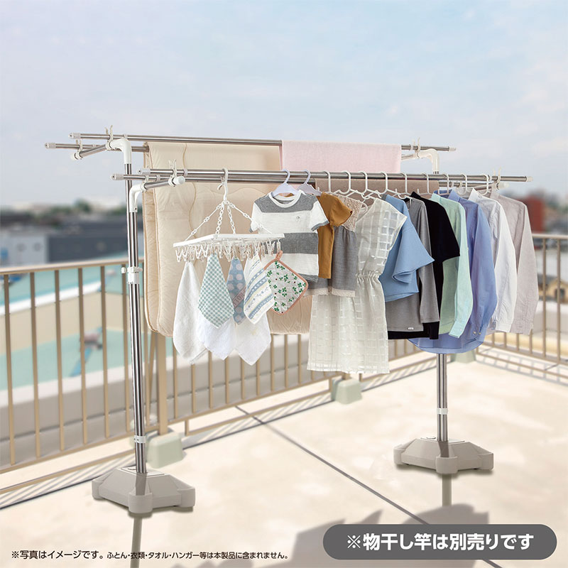 ステンレス物干し台