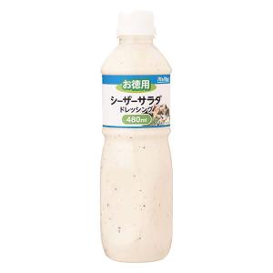 お徳用 シーザーサラダ ドレッシング 480ml