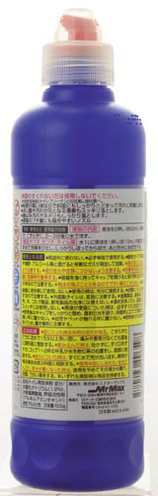 MrMaxトイレ濃密ジェル500g