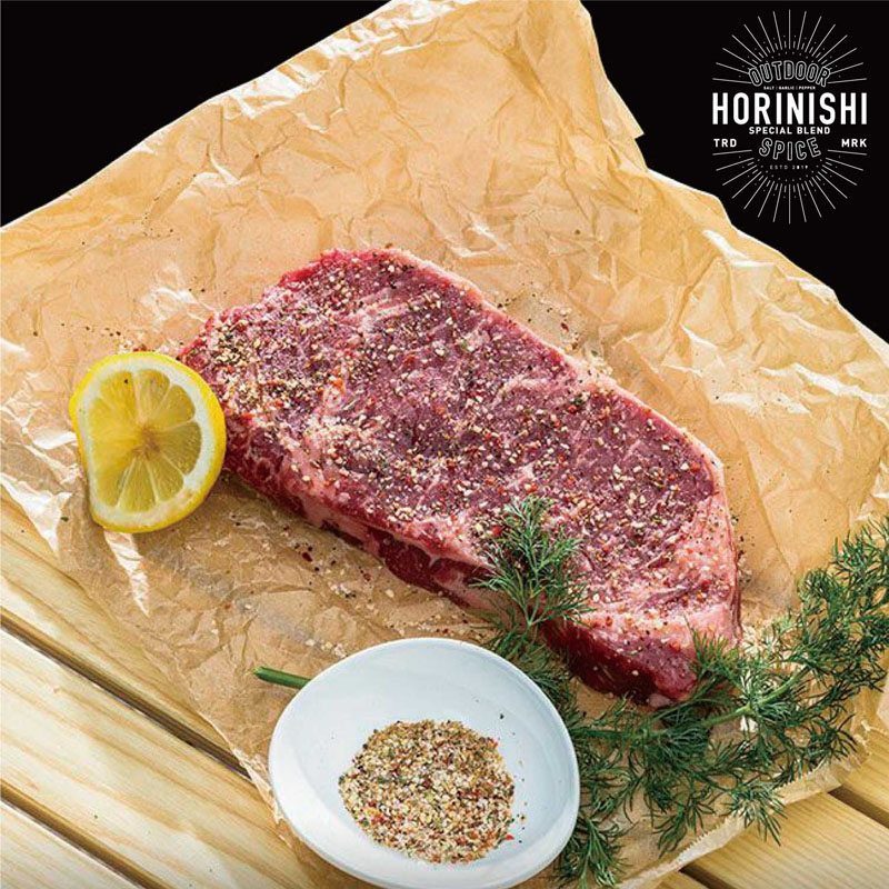 アウトドアスパイス ほりにし 100g