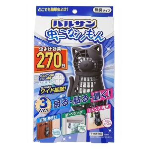 バルサン 虫こないもん 3WAY 270日 ネコ