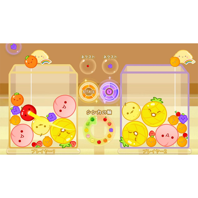 スイカゲーム Special Edition