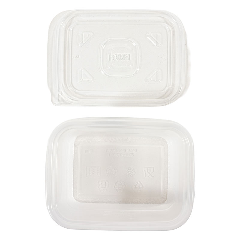 保存容器 ギュッと密閉くん M 750ml 2個入