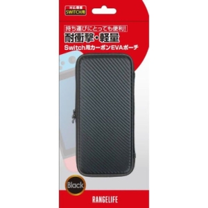 NSW用カーボンEVAポーチ ブラック｜ブラック RL