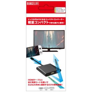 NSW用 タイプCtoHDMI 変換アダプタ