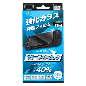 SW2用強化ガラス保護フィルム ブルーライトタイプ RL-S25206