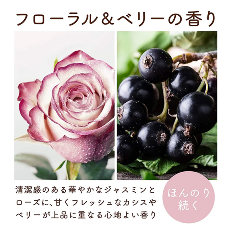 ダイアン エクストラダメージリペア ヘアマスク 300g
