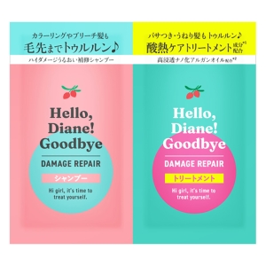 ハローダイアングッバイ ダメージ補修シャンプー&トリートメント トライアル 10ml×2