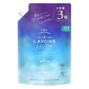ラボン トゥザムーン 柔軟剤 ノクターナルブルー 詰替3倍 1290ml