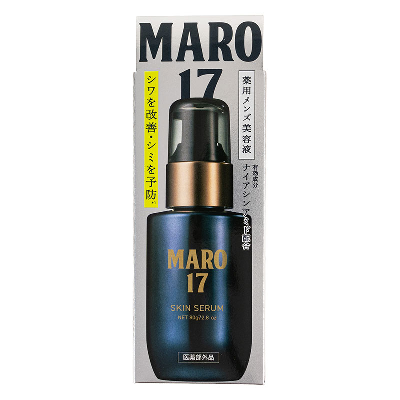 MARO17 薬用セラム 80g【医薬部外品】