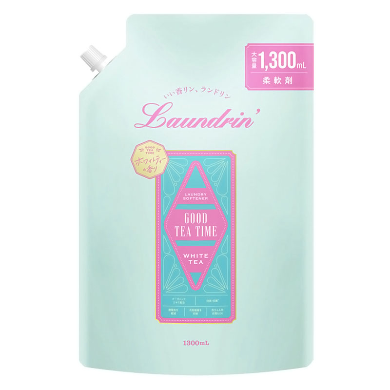 ランドリン 柔軟剤 ホワイトティーの香り 詰替 大容量 1300ml
