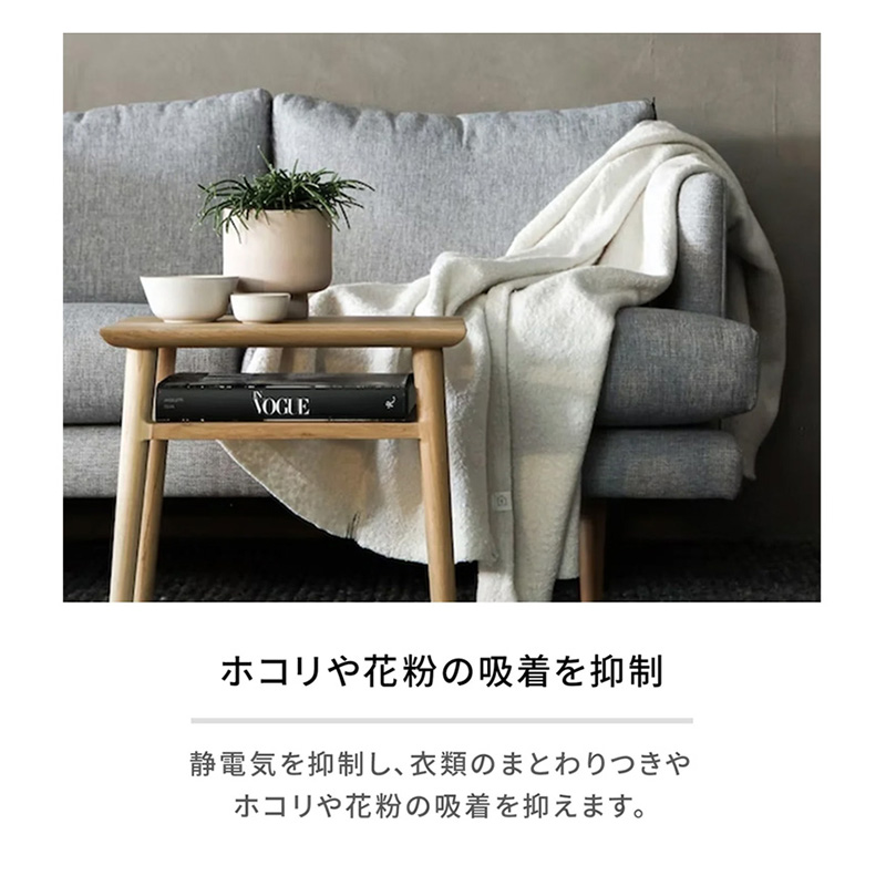 ランドリン 柔軟剤 ホワイトティーの香り 詰替 大容量 1300ml