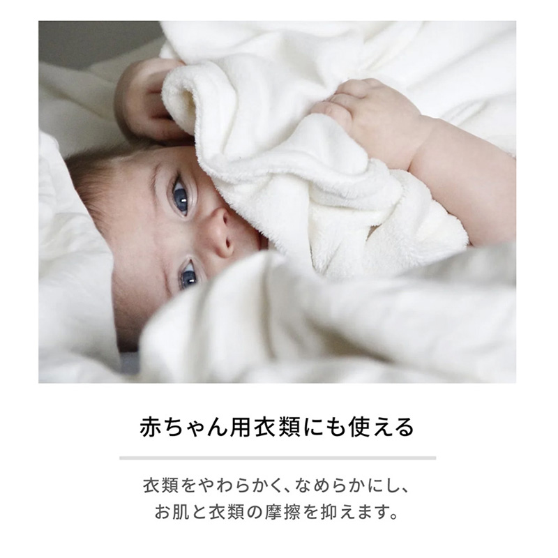 ランドリン 柔軟剤 ホワイトティーの香り 詰替 大容量 1300ml