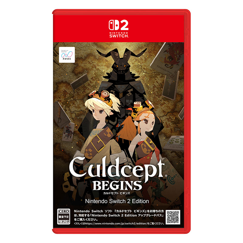 【sw2】カルドセプト ビギンズ Nintendo Switch 2 Edition