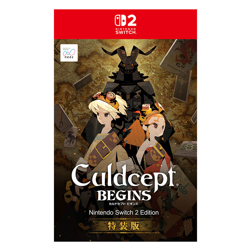 【sw2】カルドセプト ビギンズ Nintendo Switch 2 Edition 特装版