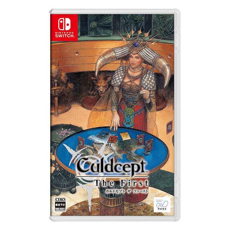 カルドセプト ザ ファースト