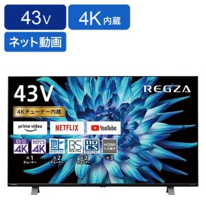 ★43型 4K液晶テレビ 43C350X