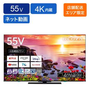 55型 4K液晶テレビ