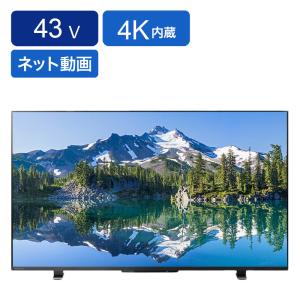 REGZA 43型4K 内蔵テレビ　43M550M