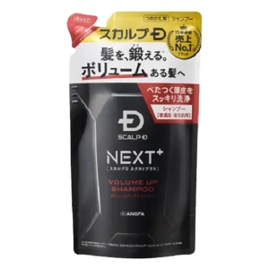 スカルプD NEXT+ ボリュームアップシャンプー オイリー 詰替 300ml