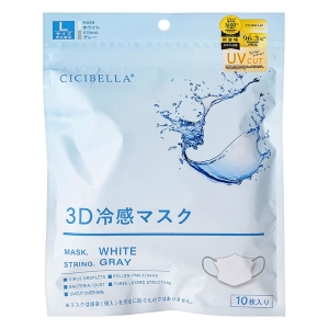 シシベラ 3D冷感マスク L ホワイト 10枚入
