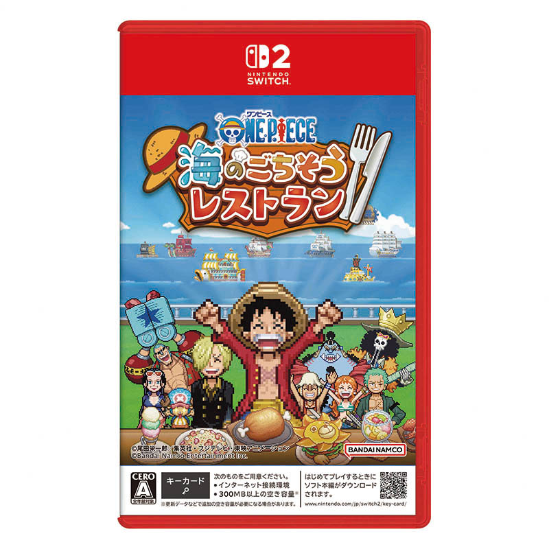【SW2】ONE PIECE 海のごちそうレストラン