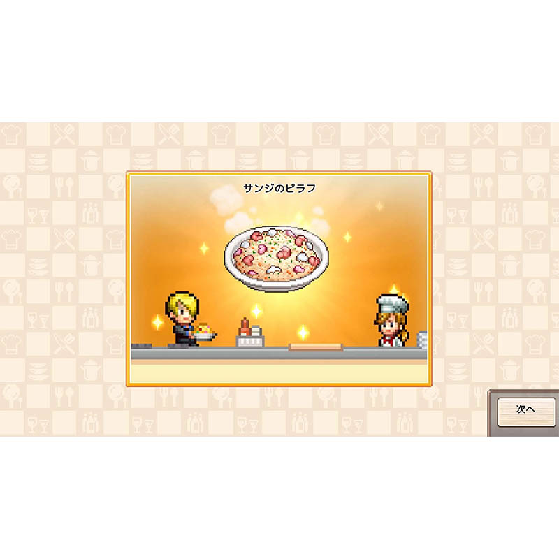 【SW2】ONE PIECE 海のごちそうレストラン