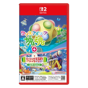 【SW2】ワンス・アポン・ア・塊魂 ローリングライブハイライツエディション