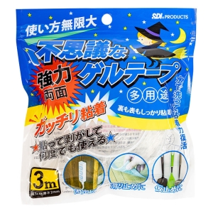 不思議なゲルテープ 強力両面 多用途 3m巻 BFG-3