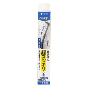 デンタルチェック ワンタフト 山形カット 1本