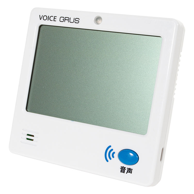 音声みまもり温湿度計