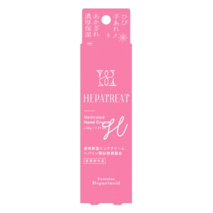 【お取り寄せ商品】ヘパトリート薬用保湿ハンドクリーム 60g【医薬部外品】