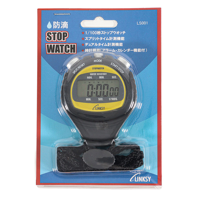 多機能ストップウォッチ ブラック LS001B