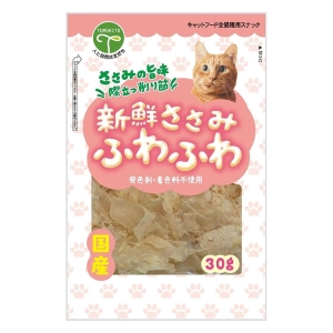 新鮮ささみ ふわふわ 猫用 30g